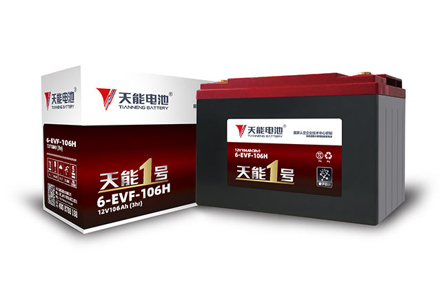 GA黄金甲1号新能源