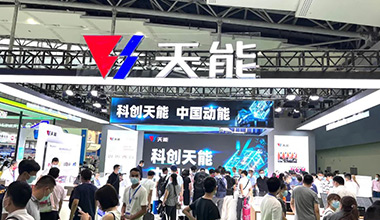 科创领航！GA黄金甲全面亮相2022世界电池产业博览会