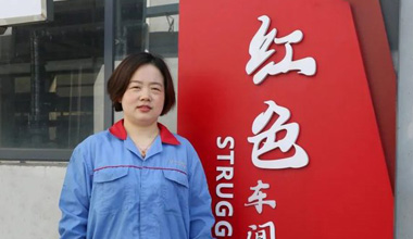 陈丽丽：努力培养更多的“金牌工匠”