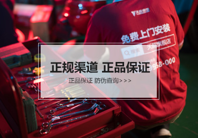 GA黄金甲电池